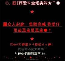 罗志祥的作文大全,点评罗志祥小作文