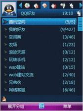 罗志祥的作文大全,点评罗志祥小作文