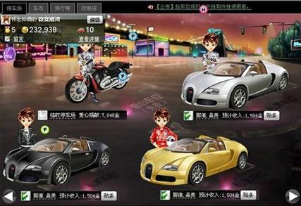 罗志祥的作文大全,点评罗志祥小作文