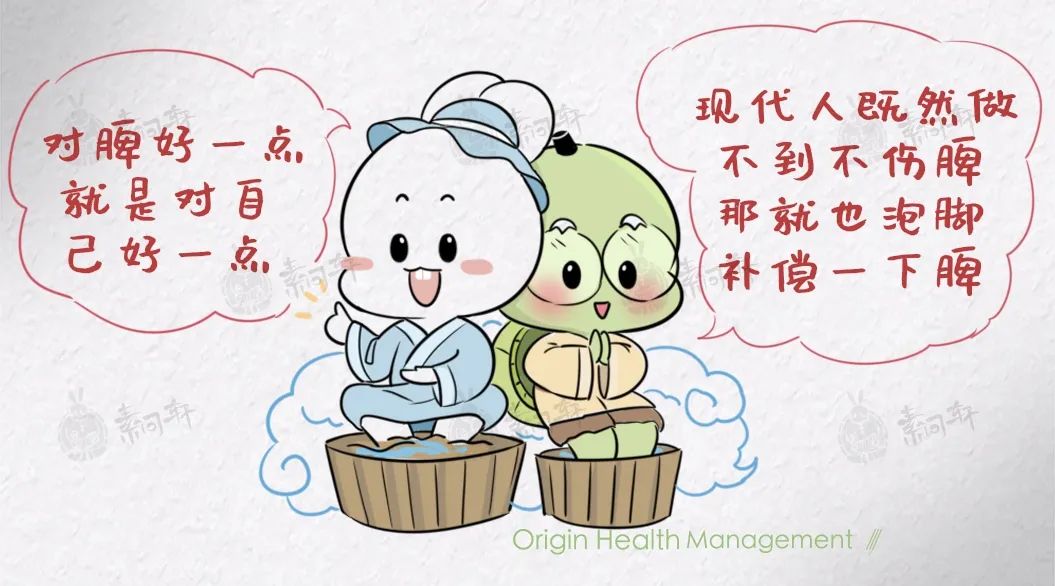 泡脚祛湿气会导致生湿疹吗,脚上有湿疹中药泡脚的方法