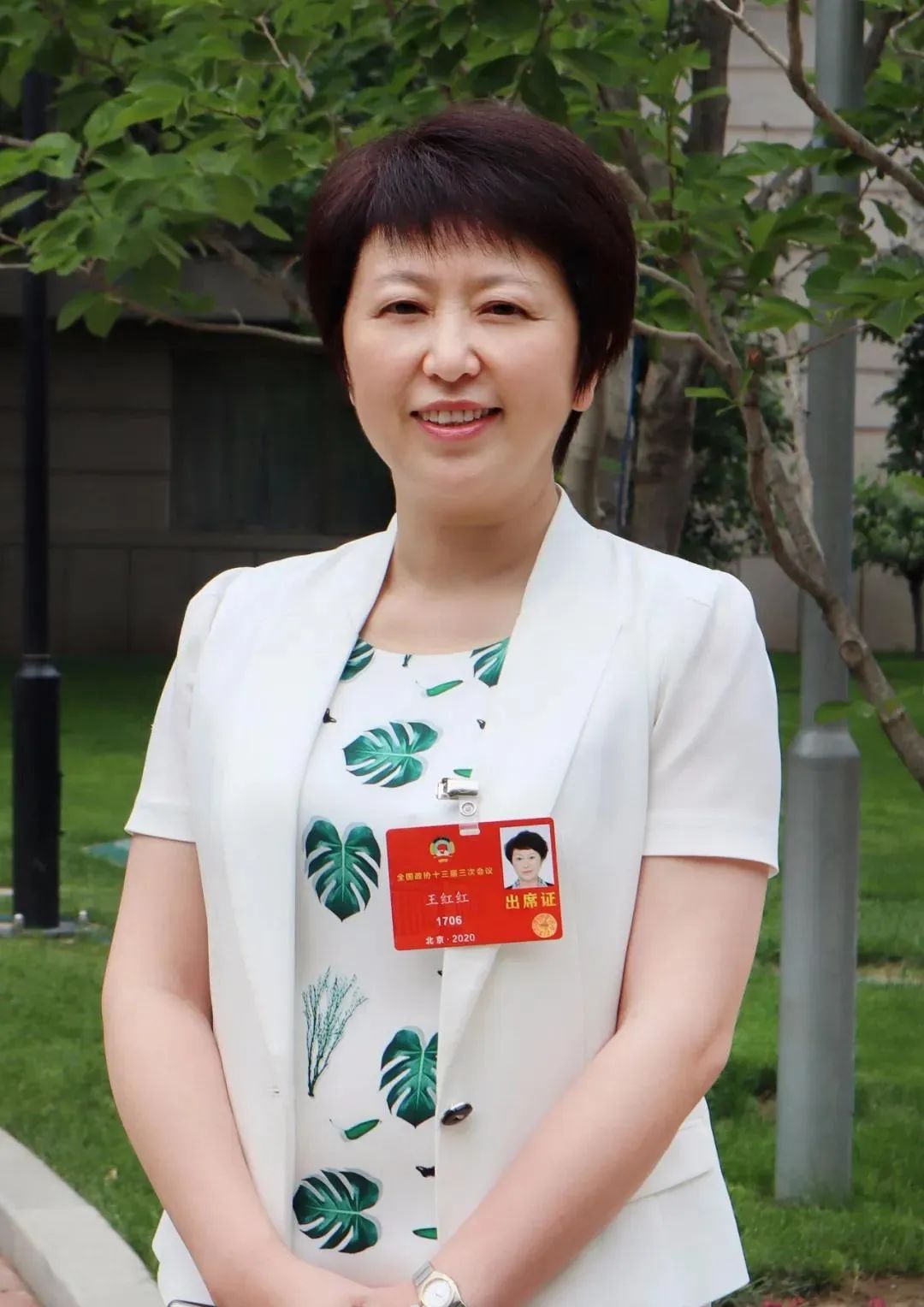 淮安市王红红公示,江苏省淮安市王红红