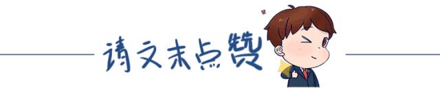 最高人民检察院2023理论研究立项,最高检察院课题