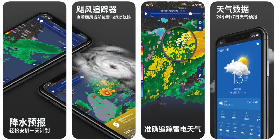 protakeapp,app鎺ㄨ崘鎷嶇収