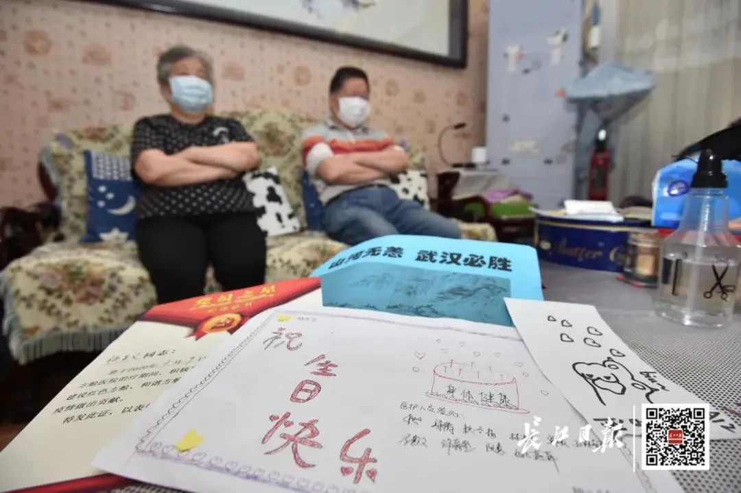 七旬老夫妻感染疫情,六旬夫妻感染疫情