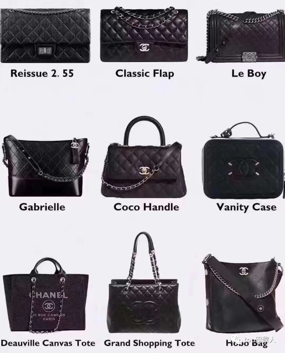 一万预算的香奈儿中古包,8000以内的香奈儿中古包