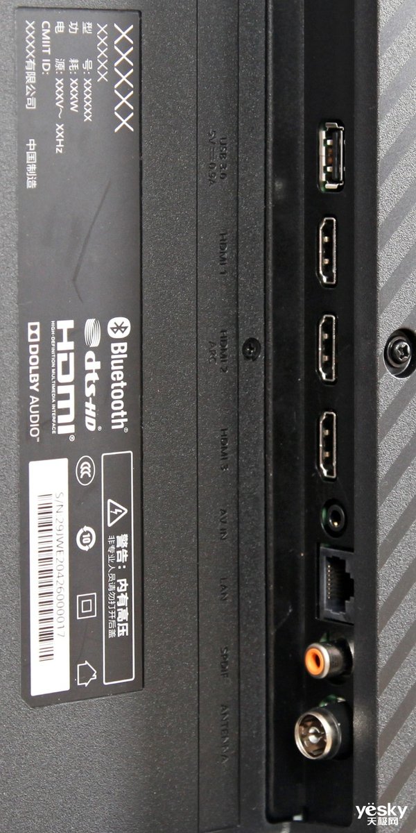 2900元入手65寸荣耀智慧屏x1,荣耀智慧屏性价比推荐