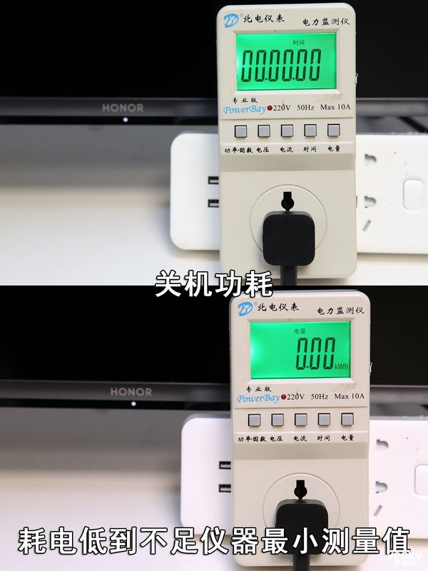 2900元入手65寸荣耀智慧屏x1,荣耀智慧屏性价比推荐