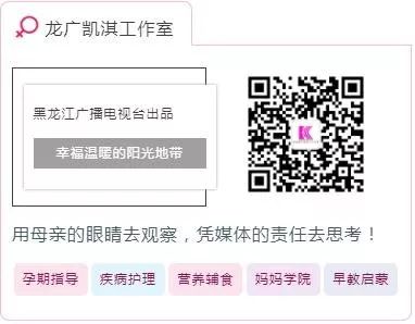 已被爸妈移出群聊,友情提示你已被爸妈移出群聊