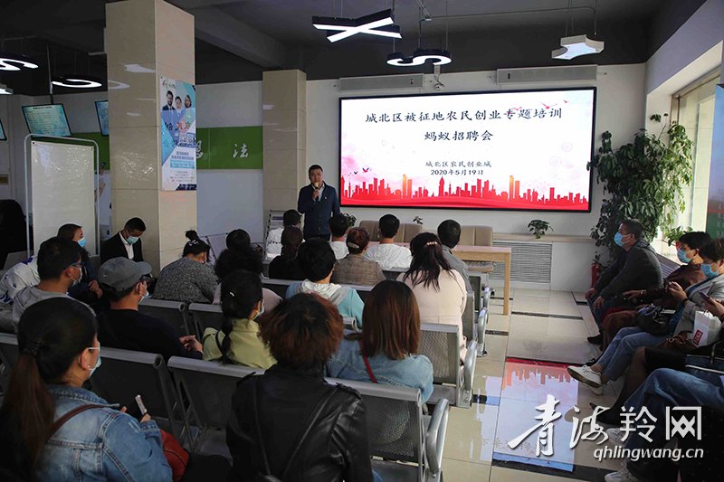 坚持稳中求进做好六稳六保,抓六稳促六保争先进位