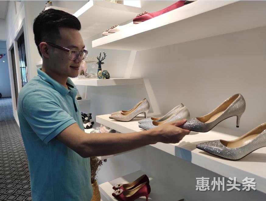 广东惠东鞋业有限公司,惠东鞋业小加工厂转让