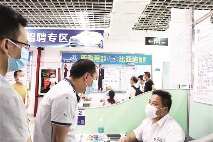 龙岗现场招聘直播,龙岗附近9小时最新招聘