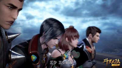 斗罗动画105集|蝠翼轮回！史莱克赢了