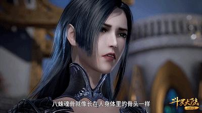 斗罗动画105集|蝠翼轮回！史莱克赢了