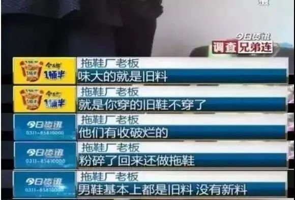 一双能按摩的浴室拖鞋,Q软防滑,好穿到爆,每一步都在保健