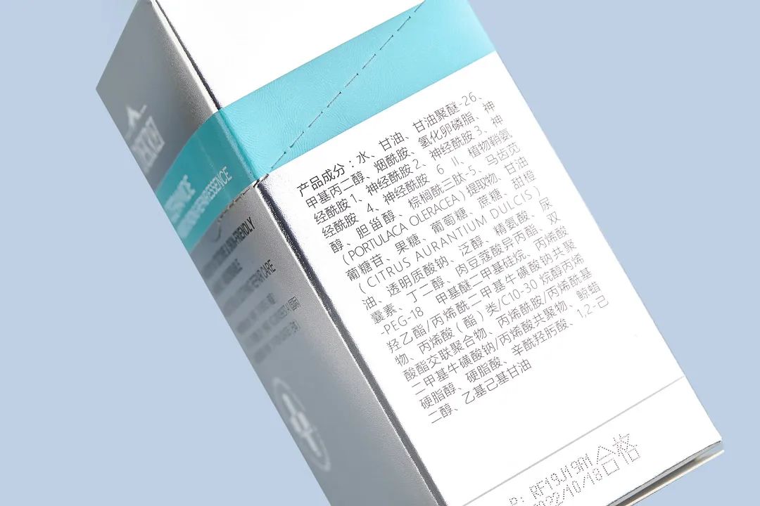 百元内祛黄提亮精华推荐,百元好用美白精华推荐分享测评