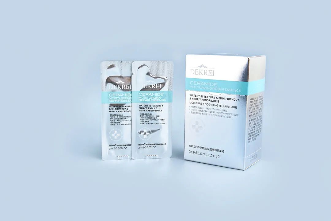 百元内祛黄提亮精华推荐,百元好用美白精华推荐分享测评