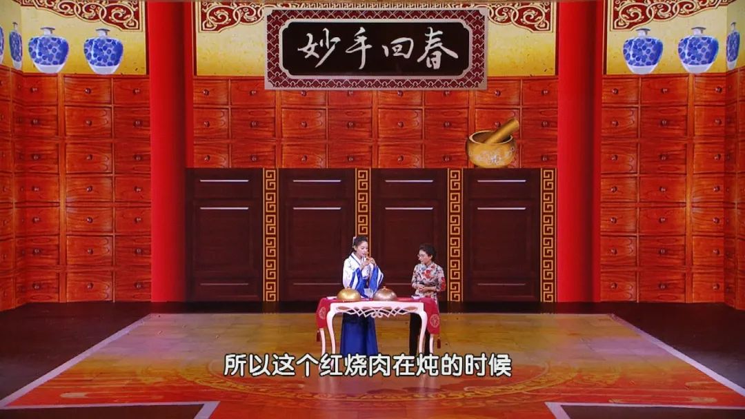 「养生堂」今日17:35播出《万病回春》里的治胃良方