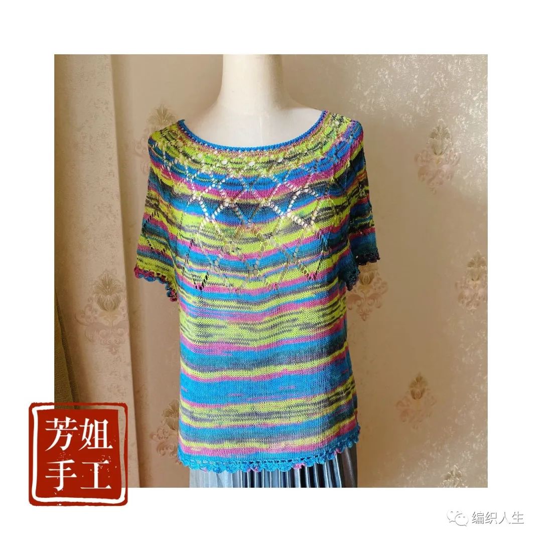 钩针编织星光花样,星光形棒针花样图解