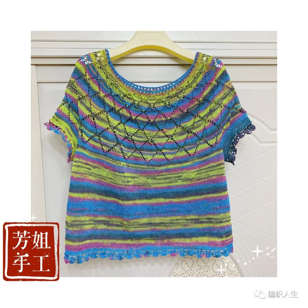 钩针编织星光花样,星光形棒针花样图解