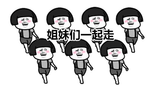 西安宫颈癌免费筛查预约,2022免费宫颈癌筛查什么时候开始