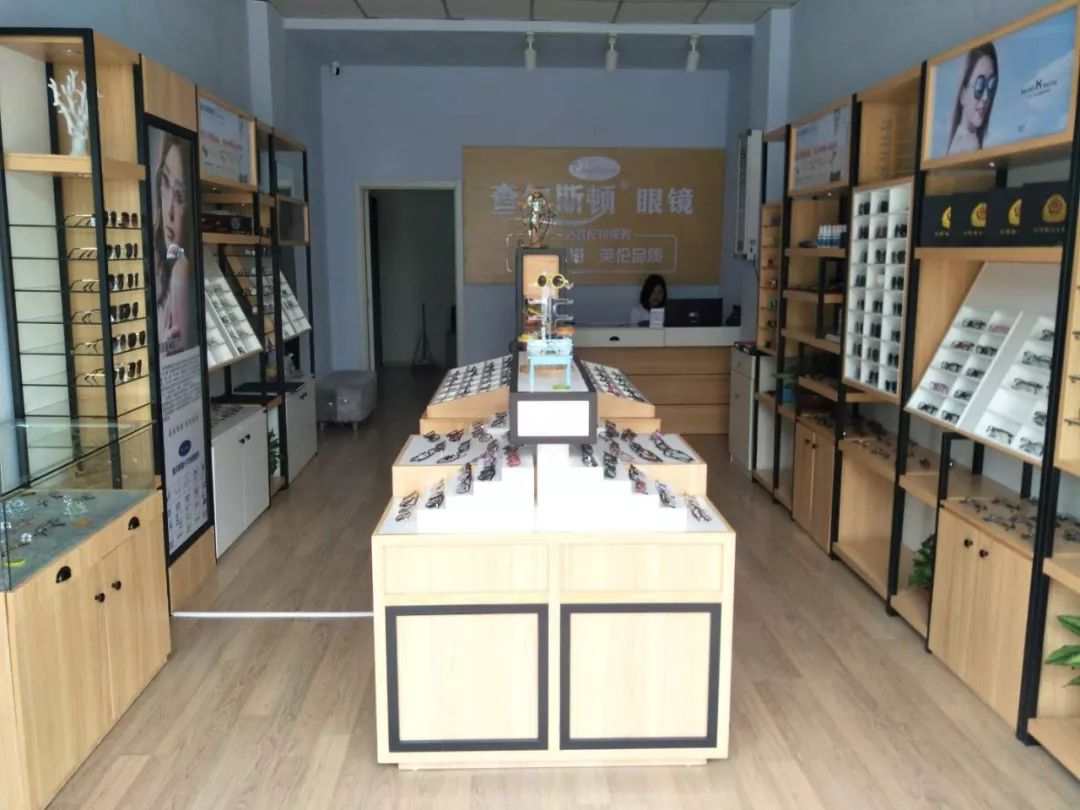 璞í鍙戝厜鐪奸暅,璞í鐪奸暅