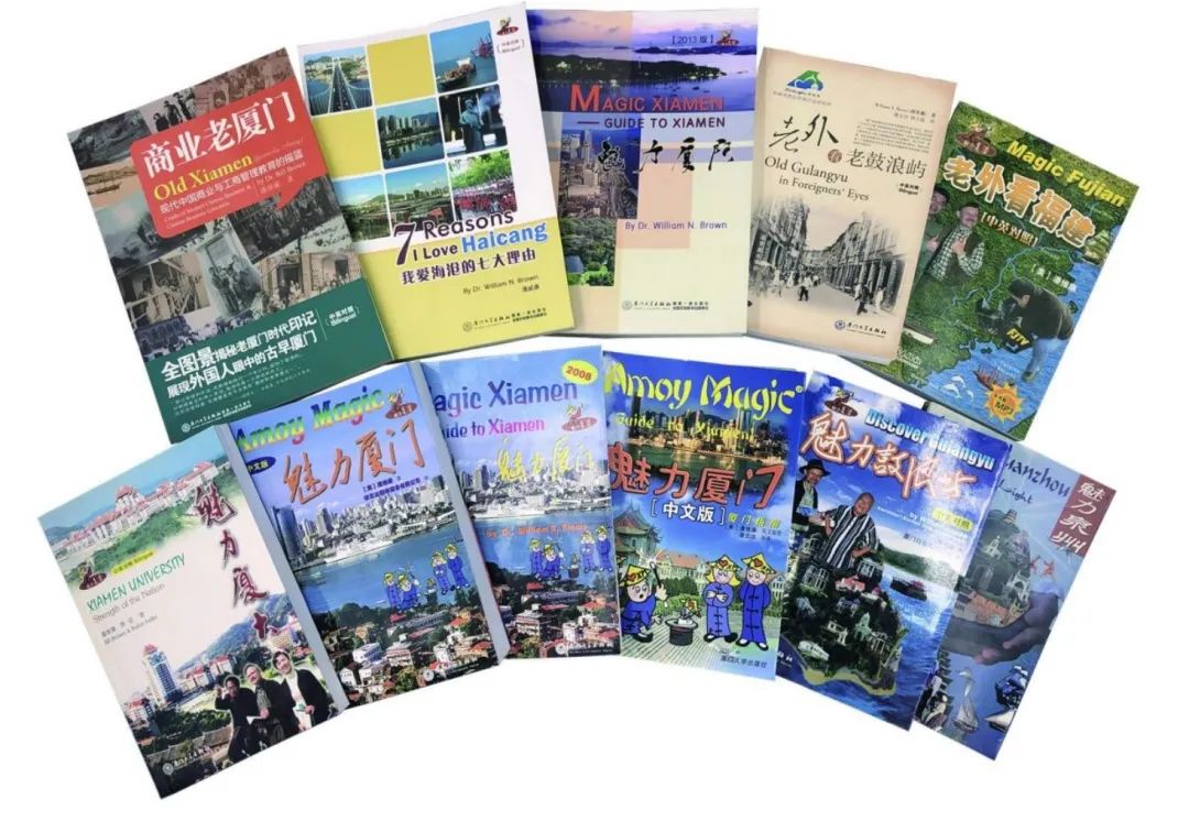 大学底蕴造就出版品质，厦大出版社三十五载春华秋实