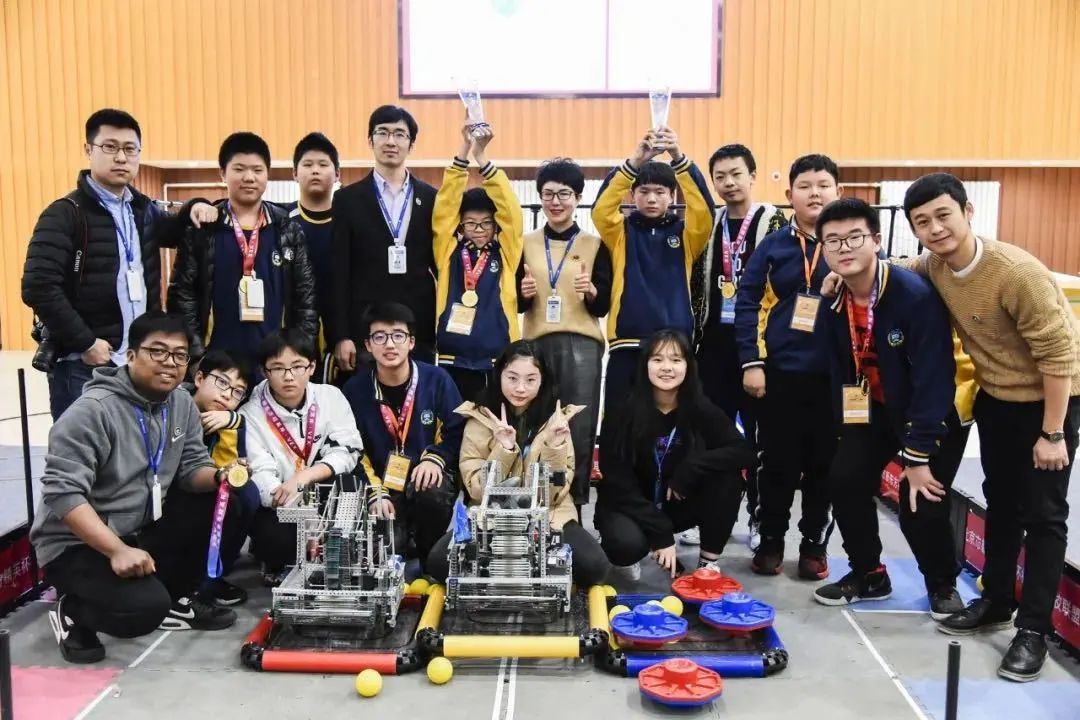 中招国际,中招国际学校