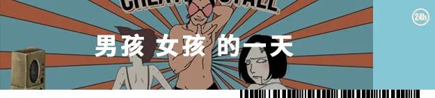 2018优衣库夏季新品 (优衣库的夏季新品这8件值得买)