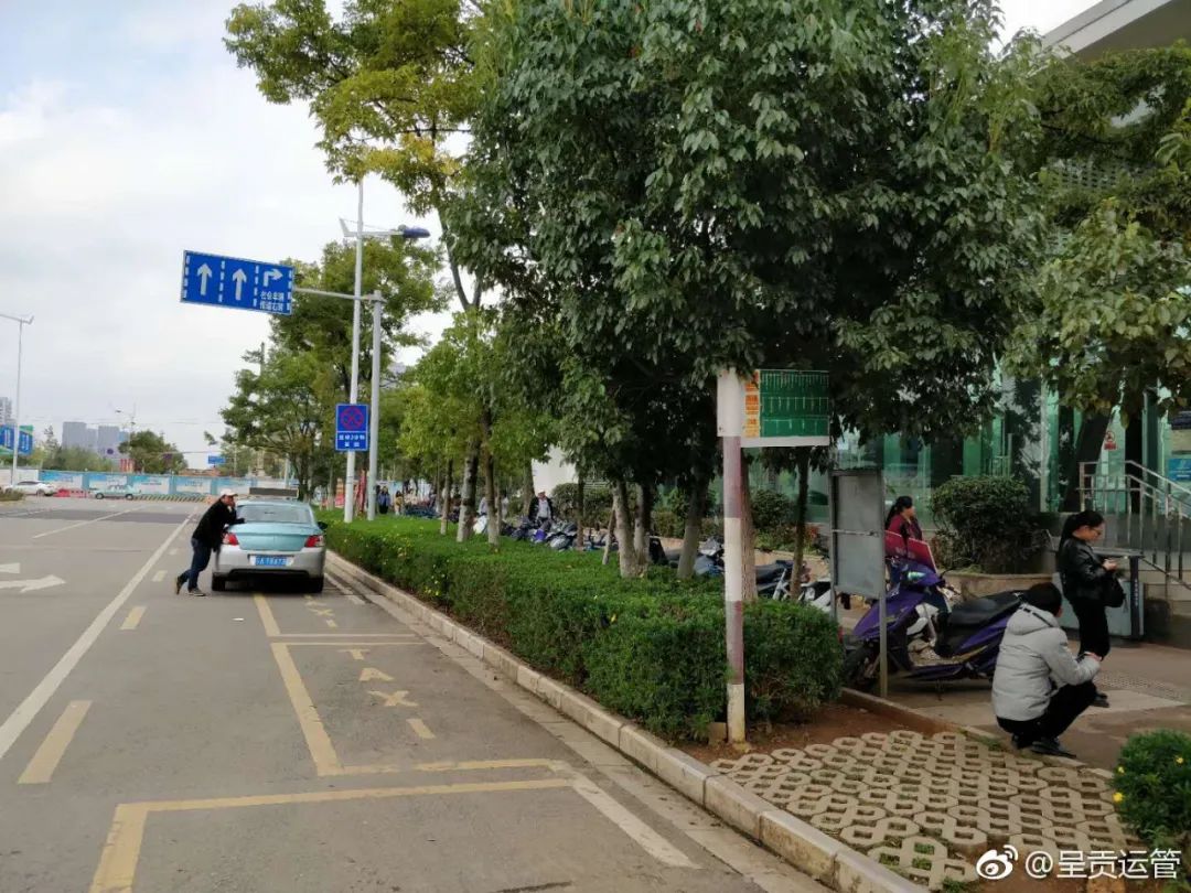 突然好想你广州大学,突然想你昆明理工