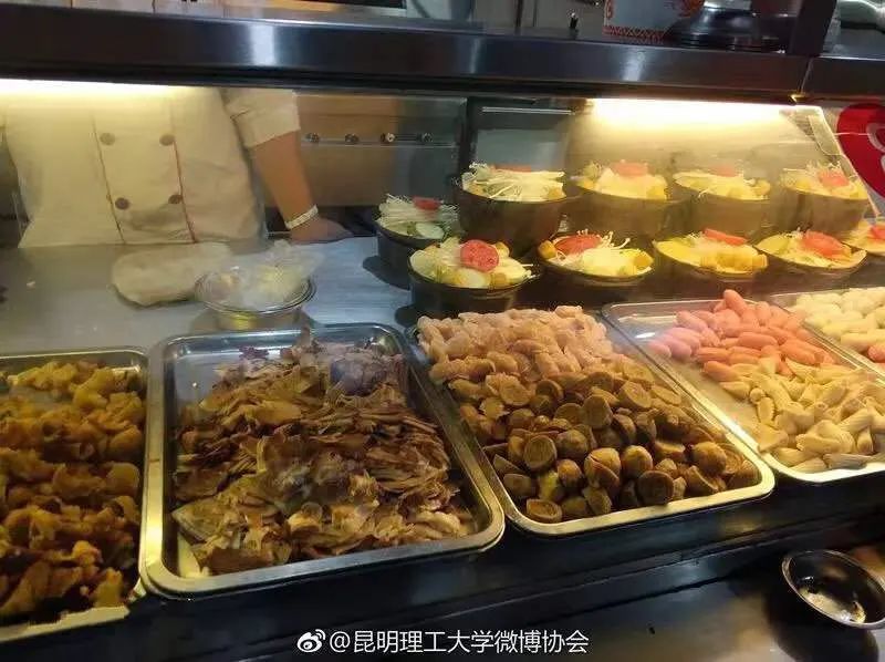 突然好想你广州大学,突然想你昆明理工