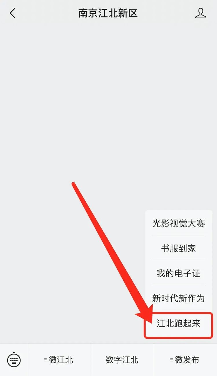 看直播抽福袋中奖是免费的吗,看直播抽奖活动