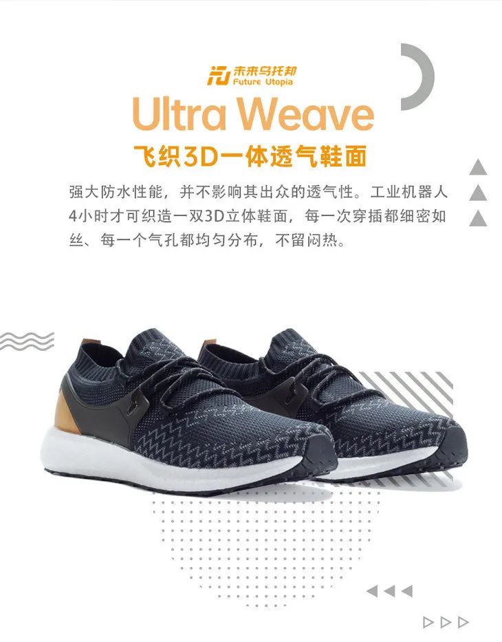 爆米花防震防滑运动鞋,爆米花防滑大底内增高保暖鞋