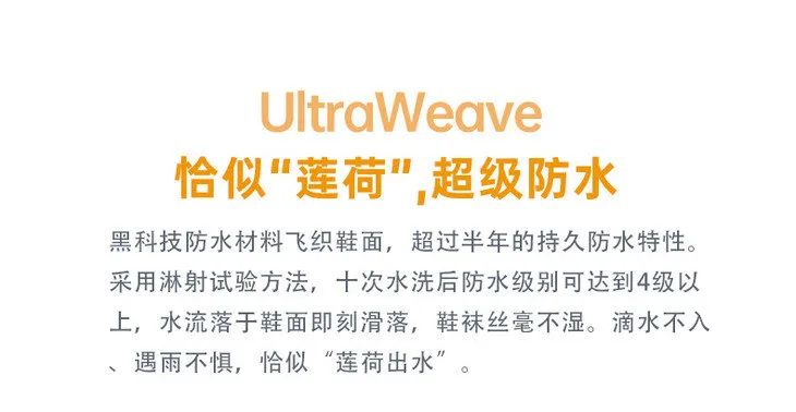爆米花防震防滑运动鞋,爆米花防滑大底内增高保暖鞋