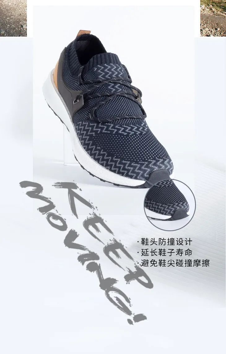 爆米花防震防滑运动鞋,爆米花防滑大底内增高保暖鞋