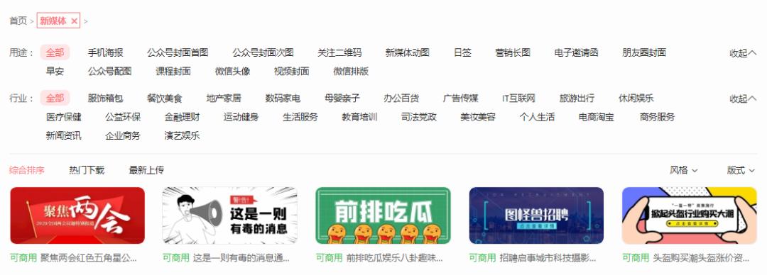 在线作图设计软件,现在什么作图软件好用