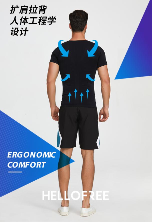 中年发福克星!冰爽+塑形+驱蚊,穿上躺着也能塑身