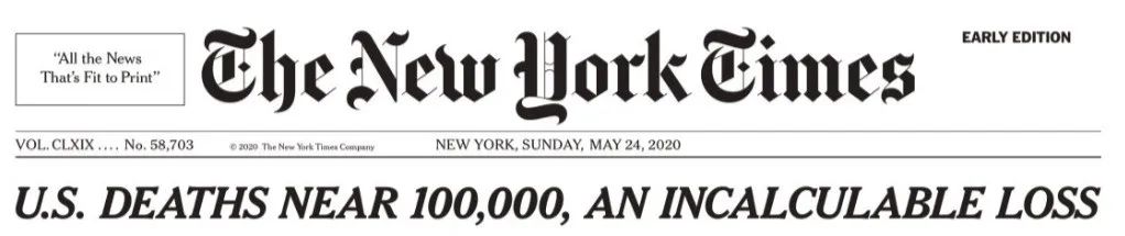 震撼世界逝世的人,震撼死亡的时刻