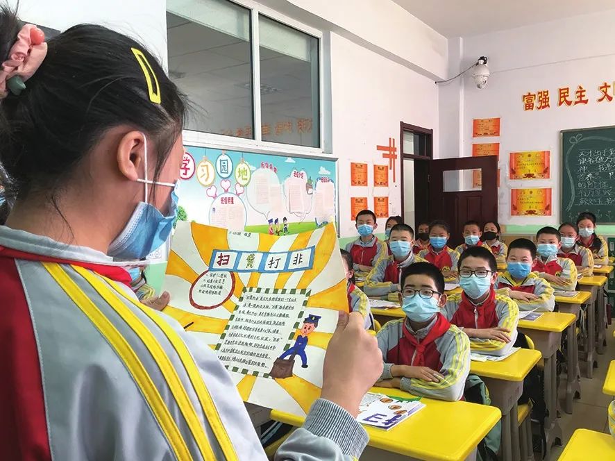 早安！乌兰察布（2020/05/24）