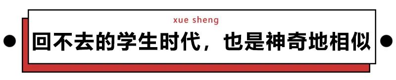 万千父母经典语录,父母的原话语录