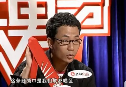 俞灏明和魏晨的关系如何,俞灏明送魏晨房子什么梗