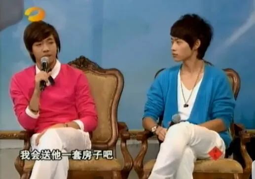 俞灏明和魏晨的关系如何,俞灏明送魏晨房子什么梗