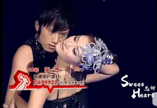 俞灏明和魏晨的关系如何,俞灏明送魏晨房子什么梗