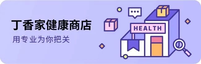 又薄又透气又吸水的卫生巾,极薄卫生巾吸水纸