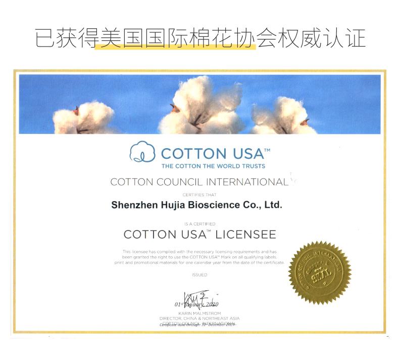 又薄又透气又吸水的卫生巾,极薄卫生巾吸水纸