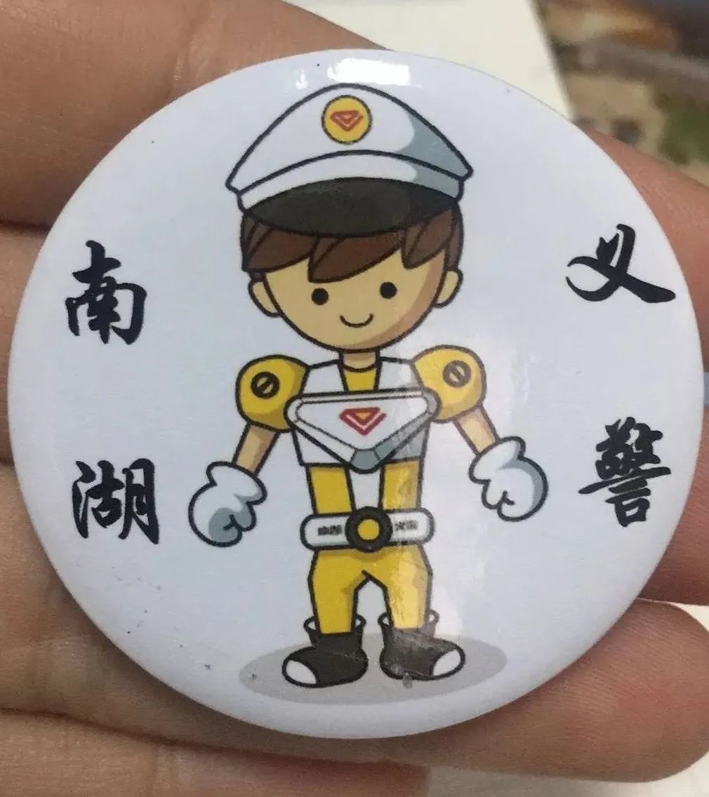 红船小义警,嘉兴勇敢儿童