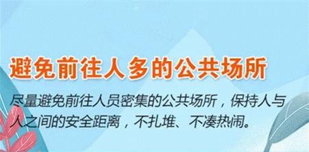 大暴雨地质山洪灾害三道预警齐发,大暴雨山洪灾害三预警齐发