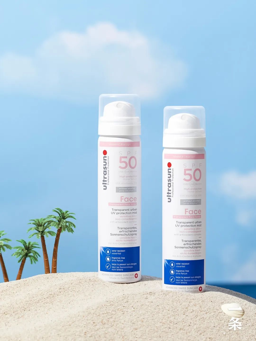 油皮夏日必备喷雾定妆一整天,晚上用控油补水保湿