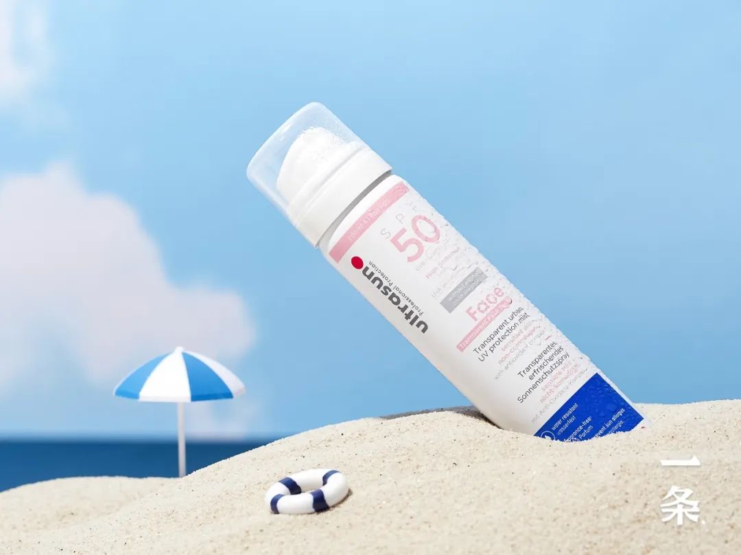 油皮夏日必备喷雾定妆一整天,晚上用控油补水保湿