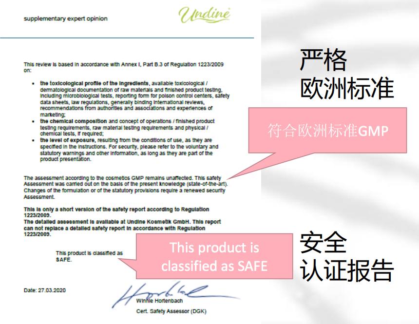 油皮夏日必备喷雾定妆一整天,晚上用控油补水保湿