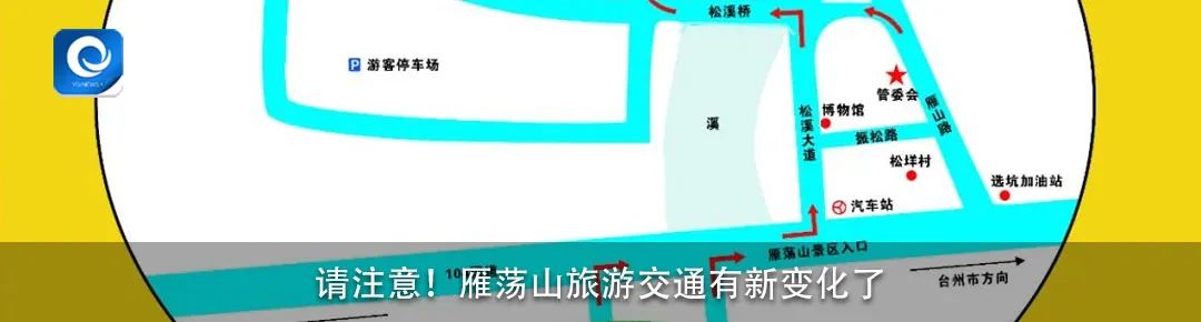 乐清第二轮消费券怎么获得,温州乐清消费券什么时候再发